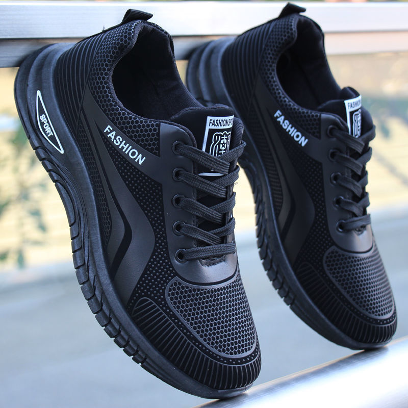 Avento ademende antislip Orthopedische wandelschoenen